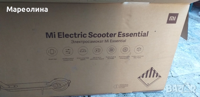 Тротинетка Xiaomi, снимка 6 - Други спортове - 51425535