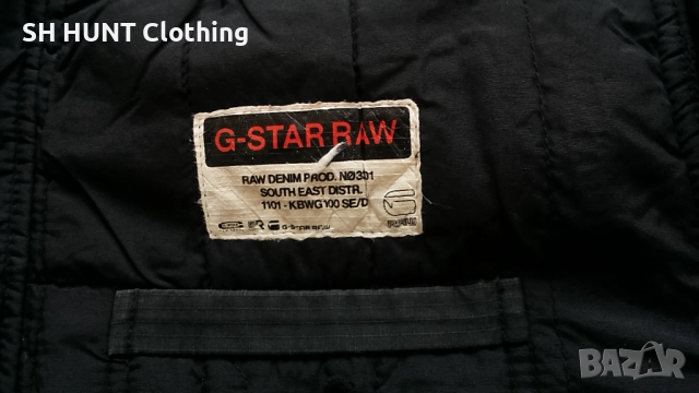 G-Star CHANGELER OVERSHIRT L/S Размер L мъжко яке 25-47, снимка 6 - Якета - 52825821