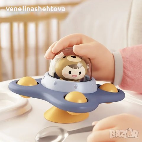 Комплект 3 броя бебешки спинери човечета с вендуза , снимка 7 - Дрънкалки и чесалки - 42652336