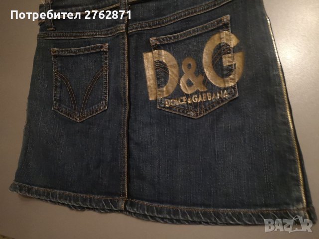 Dolce & Gabana намалям на 50лв , снимка 6 - Поли - 41519966