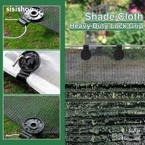 Комплект кръгли клипси за монтаж на засенчваща мрежа – 20 броя 4459, снимка 3 - Огради и мрежи - 53610417