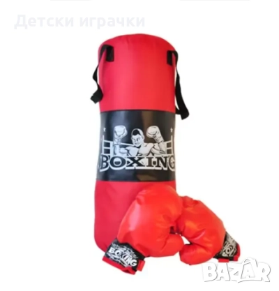 Детска боксова круша с ръкавици Boxing, снимка 2 - Други - 52675091