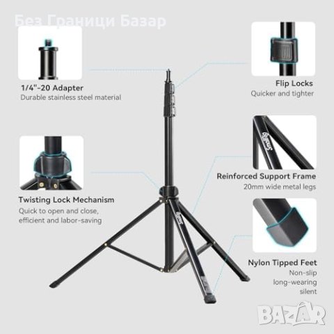 Нова SmallRig RA-S200 Стойка за Светлини - Портативна, Универсална, 200см, снимка 4 - Чанти, стативи, аксесоари - 44150483
