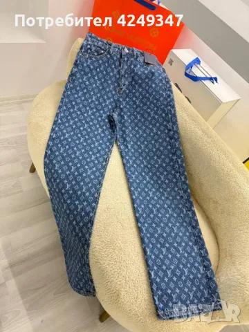 Дънки Louis Vuitton, снимка 1