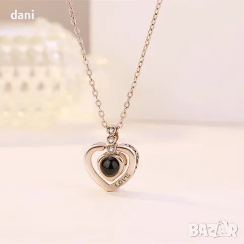 Уникален подарък за любим човек,високо качествени продукти !