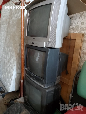 Монитори Рутери Компютри Стари Телевизори, снимка 3 - Други - 52887288