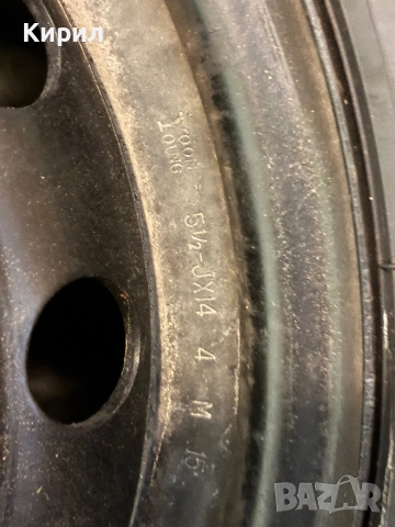 Резервна гума с джанта Шевролет Авео т250 Chevrolet aveo t250