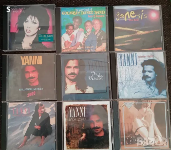 Cd дискове, Pop, rock, dance, Estrada или замяна , снимка 2 - CD дискове - 49143391