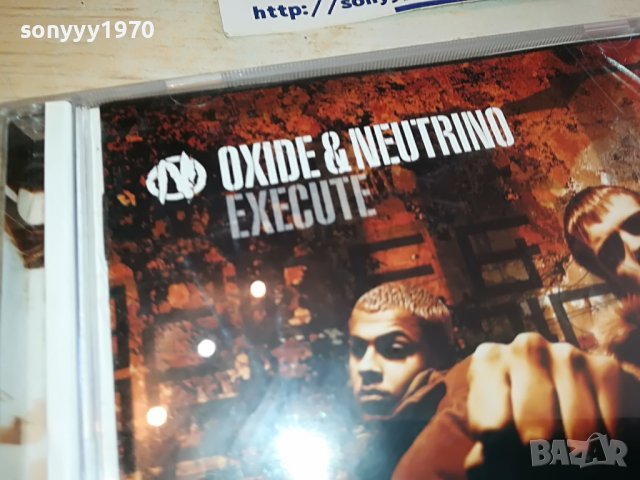 OXIDE & NEUTRINO ORIGINAL CD 1903231432, снимка 2 - CD дискове - 40057707