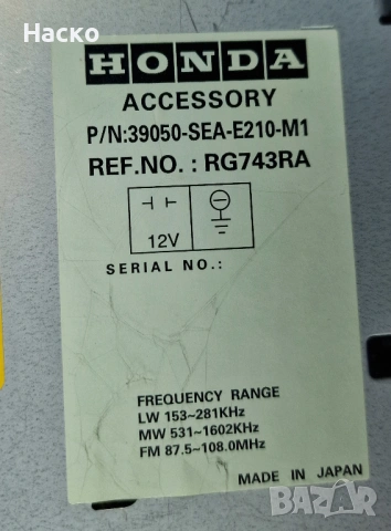 CD Radio Радио Honda Accord 7 VII Хонда Акорд 7 2003г-2008г 39050-SEA-E210-M1, снимка 3 - Части - 53668220