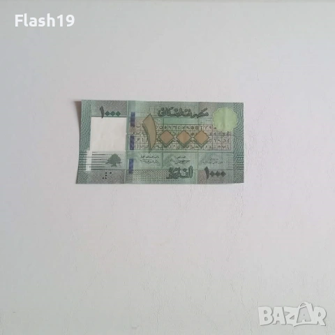 ⭐ Ливан 1000 ливри 2011-2016 г. AU ⭐