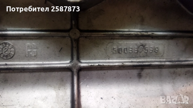 Капак на клапани Citroen Jumper 2.8 hdi, снимка 3 - Части - 52067317