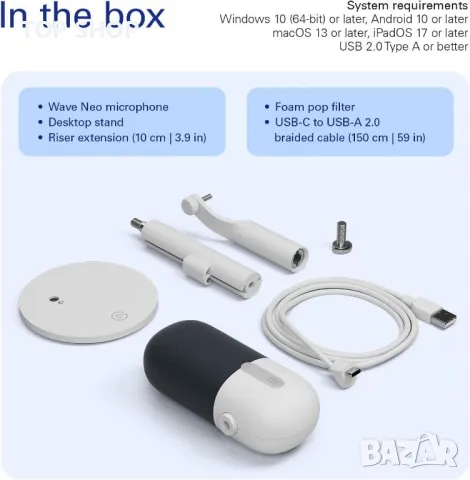 Elgato Wave Neo – USB кондензаторен микрофон, за игри, стрийминг,срещи, снимка 8 - Микрофони - 49629287