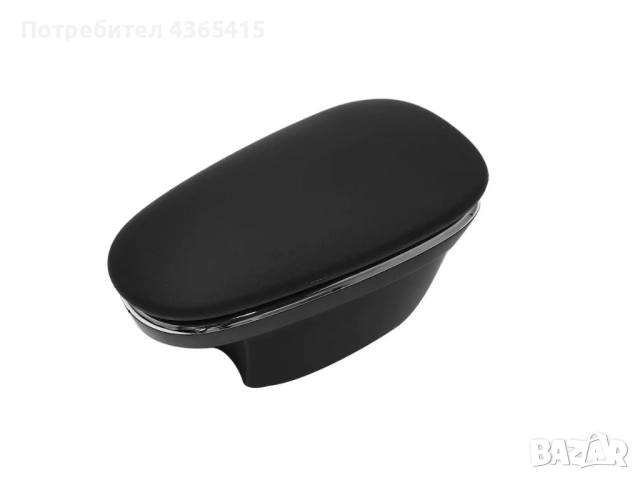 Кутия за телефон на подлакътника за Mercedes S-Class W221 (2005–2013), 2216800319