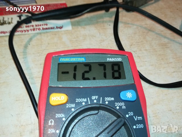 BAMBINO CHARGER-FRANCE ANTIQUE 1411211229, снимка 4 - Аксесоари и консумативи - 34799283