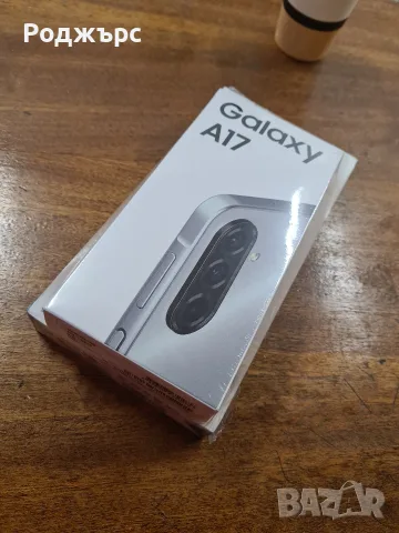 Чисто нов Samsung Galaxy A17 (4GB / 128GB, Gray) + ПОДАРЪК Powerbank 10,000mAh! 