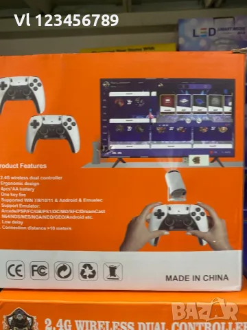 Игрова конзола с 2 джойстика USB 2.4G WIRELESS CONTROLLER GAMEPAD, снимка 6 - Други игри и конзоли - 56367764