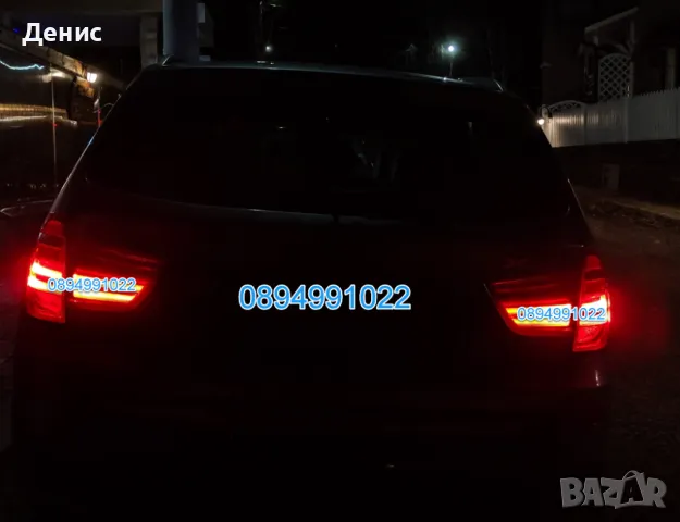 Платка задни светлини стоп/габарит B003809.2 LED BMW x3 f25 БМВ Х3 Ф25