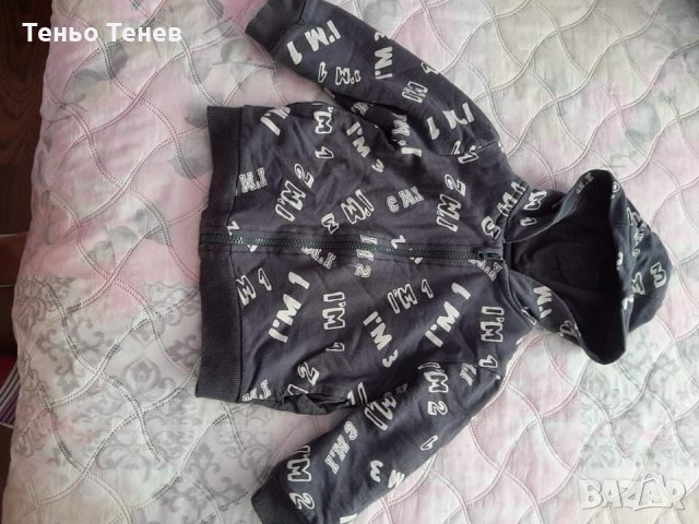 Бебешки дрехи и обувки, снимка 5 - Други - 34023933