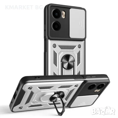 Motorola Moto G05 Удароустойчив Ring Holder Калъф и Протектор, снимка 5 - Калъфи, кейсове - 48678162