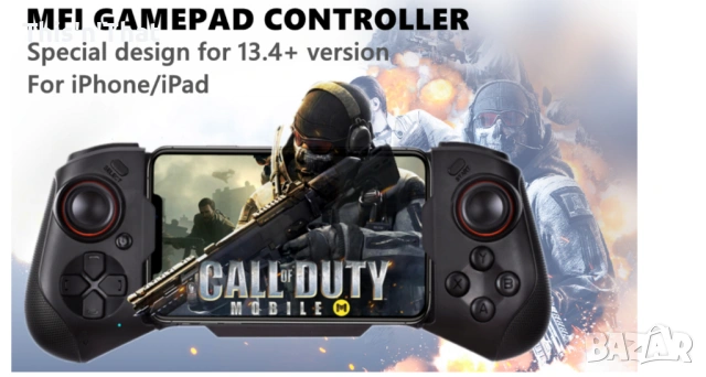 Контролер за телефон - MFi Wireless Game Controller, снимка 4 - Аксесоари - 53224976
