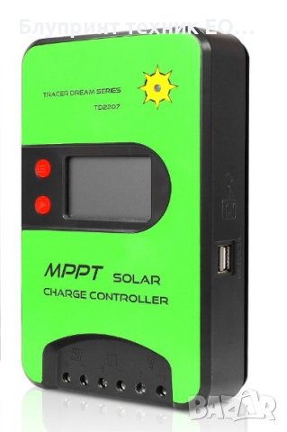 30А Соларен MPPT контролер 12/24V ограничаващ зарядния ток на 30А