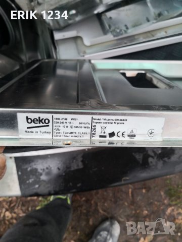 Съдомиялна машина Beko DIS 26020 за части, снимка 3 - Съдомиялни - 39478369