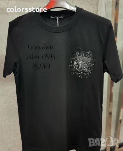 Мъжка тениска Balenciaga -Br106re