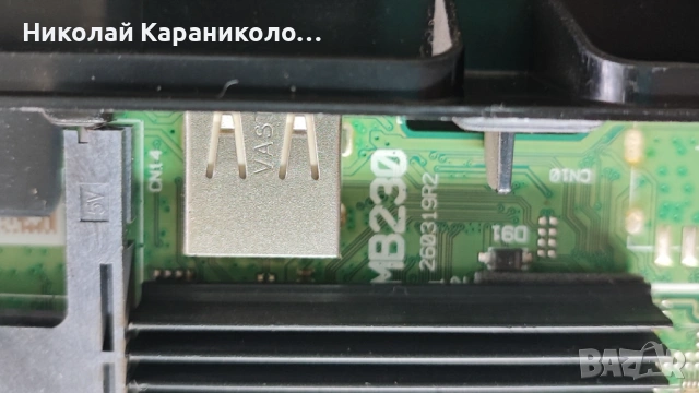 Продавам Power-17IPS72,Main-17MB230,T.con-CCPD-TC495-008 V4.0 от тв FINLUX 50-FUB-7050, снимка 9 - Телевизори - 53582224