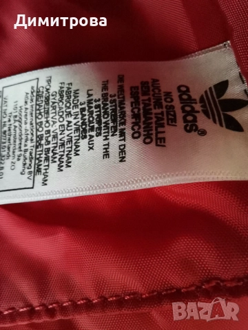 Adidas, малка спортна чанта, снимка 3 - Чанти - 52508911