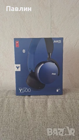 AKG Y500 by Harman 