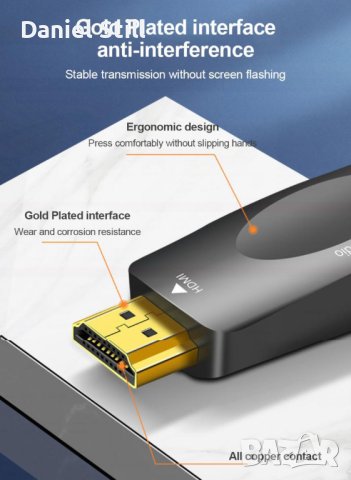 Кабели HDMI към VGA Адаптери Конектори, снимка 4 - Кабели и адаптери - 42701484