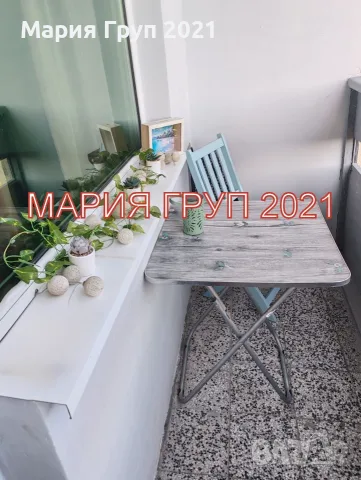 🏡✨ Агенция за недвижими имоти Мария Груп 2021 представя уютен и напълно обзаведен двустаен апартаме, снимка 6 - Апартаменти - 55753428