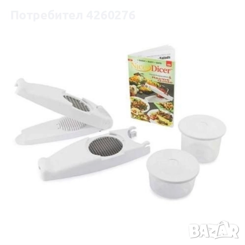 Оригинален чопър за плодове и зеленчуци, снимка 4 - Други - 52110314