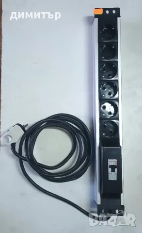 Професионален разклонител с алуминиевa основа!