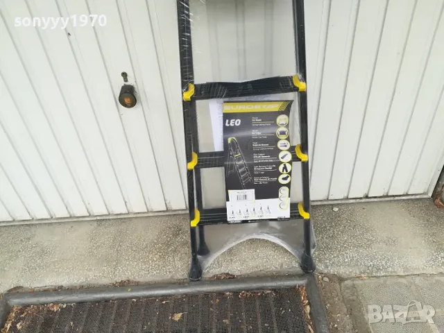 СТЪЛБА 3+1 131Х86Х43СМ-5.33КГ НОВА 0204251632, снимка 2 - Други - 49740904