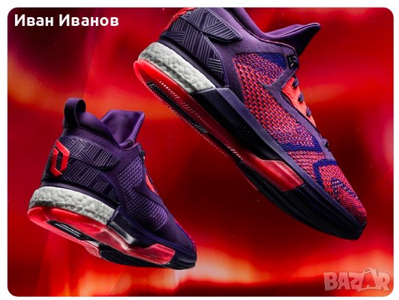 маратонки Adidas Lillard 2 Boost PRIMEKNIT номер 43-44, снимка 2 - Маратонки - 41493345