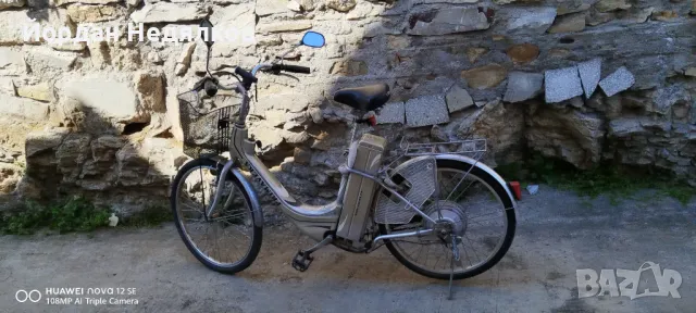 Ел велосипед Primavera 