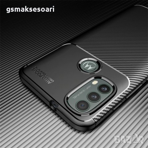 Motorola E20 E30 E40 - Удароустойчив Кейс Гръб FIBER, снимка 1