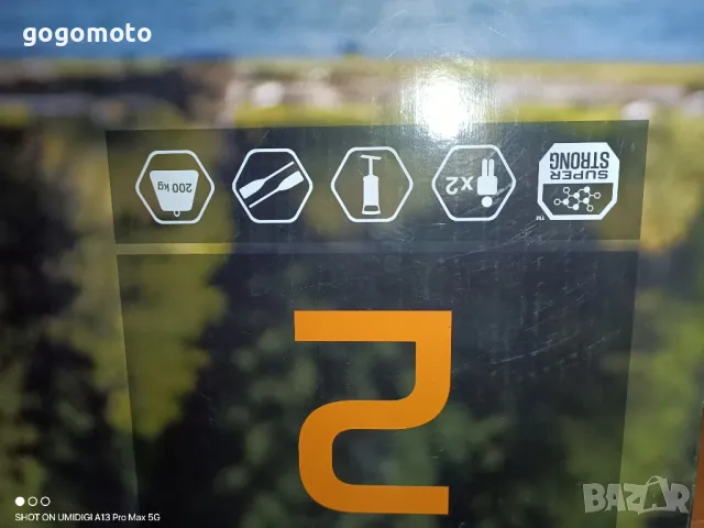 Футбол, футболна игра , снимка 12 - Футбол - 49863349