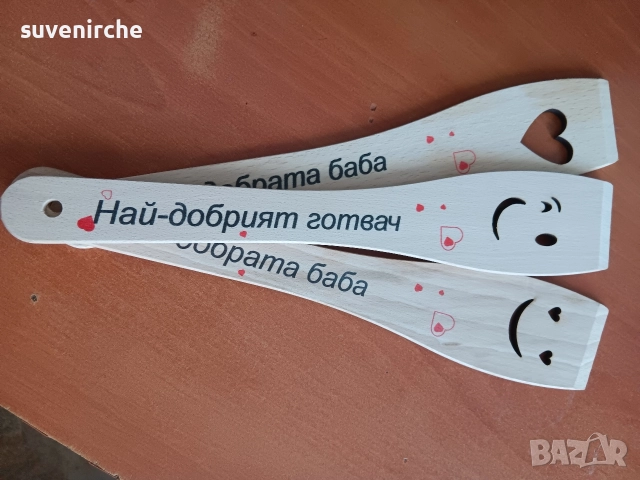 Дървена дъсчица за мезета с форма на листо + БОНУС ШПАТУЛКА, снимка 2 - Аксесоари за кухня - 52720478