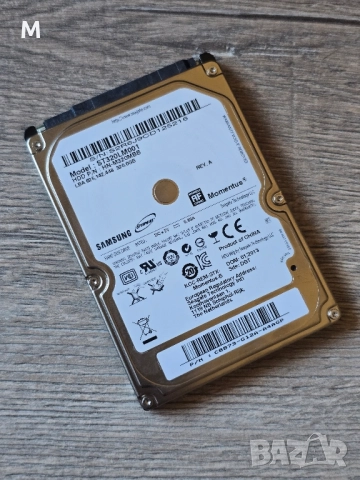 Хард диск 320GB, снимка 1