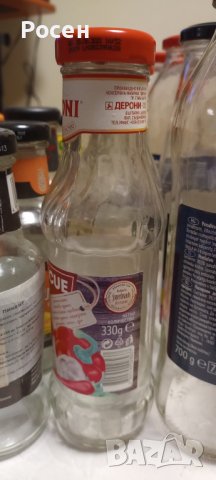 ПРОДАВАМ Буркани и шишета с капачки на винт + Шишета за алкохол 700 мл., снимка 9 - Буркани, бутилки и капачки - 31754503