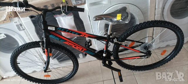 Велосипед 26цола цола Спринт., снимка 4 - Велосипеди - 50793148