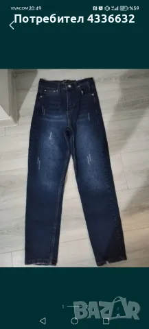 Дънков панталон! 