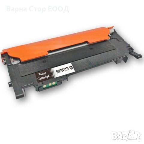 HP 117A Black, W2070A съвместима тонер касета С ЧИП! (1K), снимка 2 - Ученически пособия, канцеларски материали - 41247676