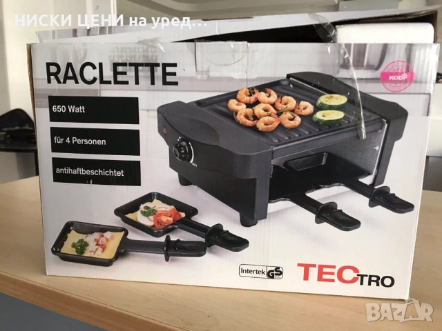 Раклет Tectro 600w