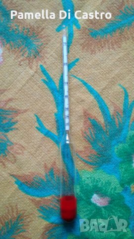 Професионален Спиртомер или Захаромер + стъклена колба. Нови.