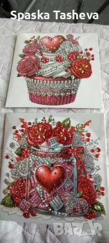 Картички за всякакъв повод , снимка 12 - Други - 47752811