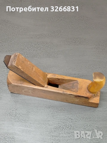 ретро дърводелско ренде 